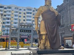 -中华巴洛克风情街