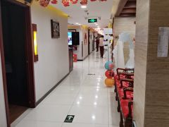 -同和居(月坛店)