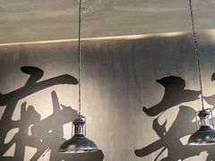 -张翻越·川渝冒菜·武汉黑鸭煲(城北万象城店)