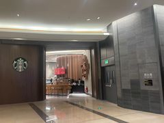 -星巴克(成都太古里二店)