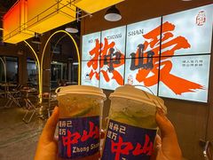 -探吃·美食潮玩汇