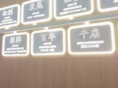 -吉野家(回龙观同成街店)