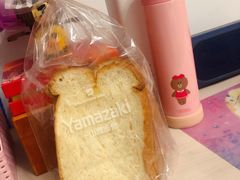 皇后土司-山崎面包(静安久光店)