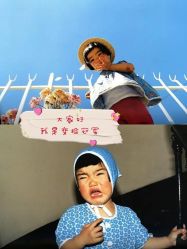 -小熊维尼高端儿童摄影(宝安旗舰店)