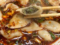 -尤素福东举院饺子馆