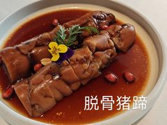 -悦融·京鲁菜·露台花园(安定门店)