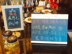 -豫园万丽酒店-万丽轩中餐厅(河南南路店)