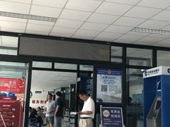 -北京市二清机动车检测场有限公司