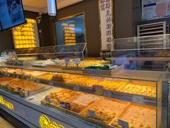 -苏览新中式糕点(丽发新城店)