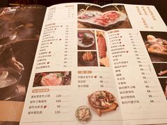 菜单-盡膳口福跷脚牛肉火锅(晶耀前滩店)