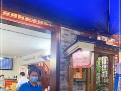 -万县面馆(高笋塘店)