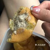 就好吃到...我在高铁上没忍住吃完了[调皮]