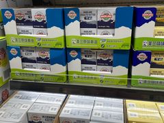 -山姆会员商店(上海浦东店)