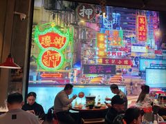 -捞围鲜·港式打边炉(海阳路店)