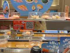 -争鲜回转寿司(东方银座店)