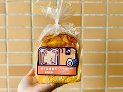 -喜茶(中山利和新地店)