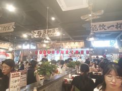 -萍姐火锅·公路夜市(武汉首店)