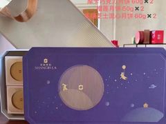 -秦皇岛香格里拉·秦香阁