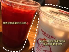 -伏小桃(萧山银隆店)