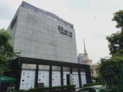 -X88商场(铜仁路店)