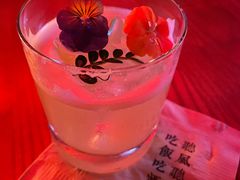 -RMK Shochu Bar(三诺店)