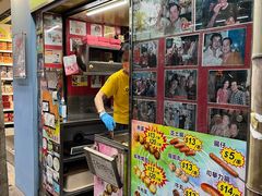 -利强记北角鸡蛋仔(弥敦道店 )