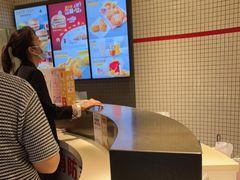 -麦当劳(大厂新城店)