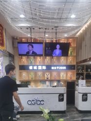 -倾城护肤造型