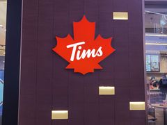 -Tims天好咖啡·贝果(雁展路万象天地店)