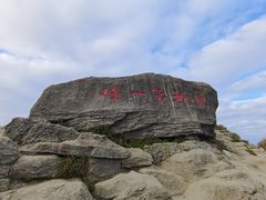 -梧桐山风景名胜区