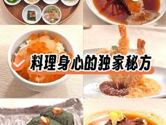 -松幸日式料理(中山路店)