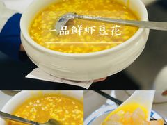 -兰湘子·湘菜小炒(崂山丽达店)