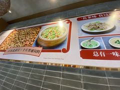 -红日饭店(裕隆三路店)