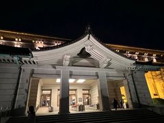 -东京国立博物馆