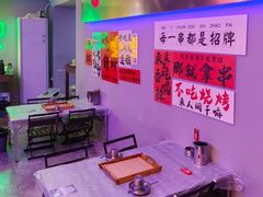-夜火烤摊·东北烧烤酒场·老杨小黄鱼
