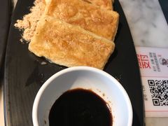 -蔴将·川菜(黄龙万科店)