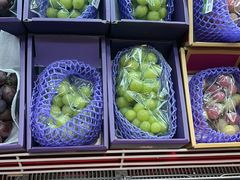 -city'super超·生活(国金中心商场店)