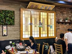 -喇喇排骨火锅·传统韩式脊骨汤(望京西园总店)