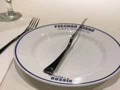 -俄士厨房(时代天街店)