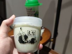 -民信老铺(华盖路店)