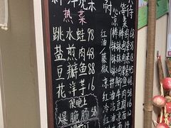 -艺味深尝(云锦路店)