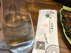 -靓蛙馆