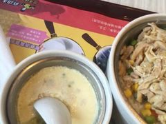 -真功夫(搜秀城店)