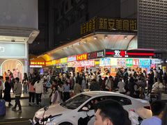 -东门町美食街