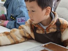 -蕃茄田艺术•美术绘画 •硬笔书法(滨江海威领界店)