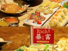 -鱼民·现造寿司(育德店)