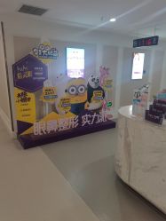 -万州华美紫馨整形美容医院