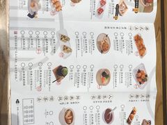 -蔡澜点心·粤菜(西单大悦城店)