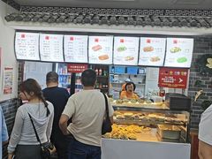 -津门张记包子铺(华昌道店)
