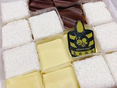 -ebeecake小蜜蜂蛋糕(酒仙桥店)